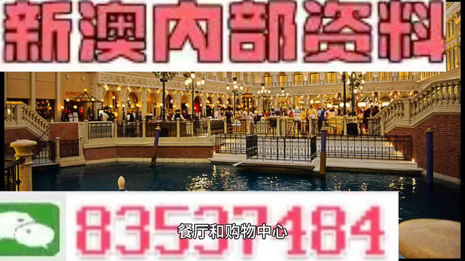 财经新闻 第63页