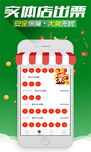 二四六天彩天天免费大全,二四六天彩天天免费大全——探索无限可能的彩世界