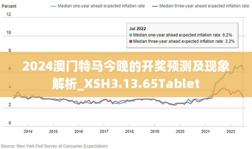 2025年澳门正版资料最新版本,澳门正版资料最新版本的探索与解析（2025年）
