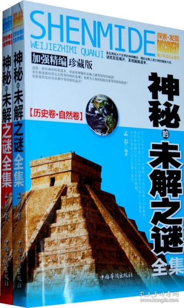香港正版资料免费大全铁,香港正版资料免费大全铁，探索与理解