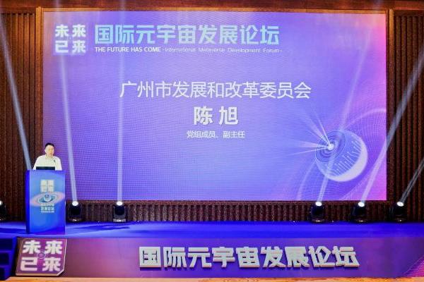 2025新澳今晚资料大全,探索未来之门，2025新澳今晚资料大全