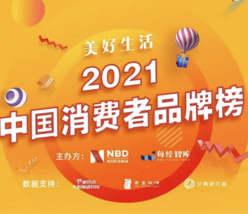 澳门最精准龙门客栈管家婆,澳门最精准龙门客栈管家婆，探索成功的秘诀
