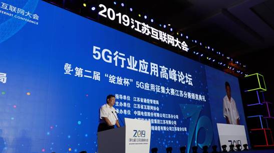 2025新澳门六肖,探索未来，2025新澳门六肖展望