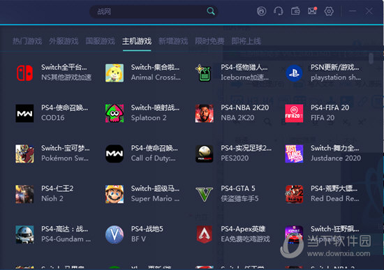 新澳门开奖结果2023开奖记录表,澳门新开奖结果2023年开奖记录表深度解析