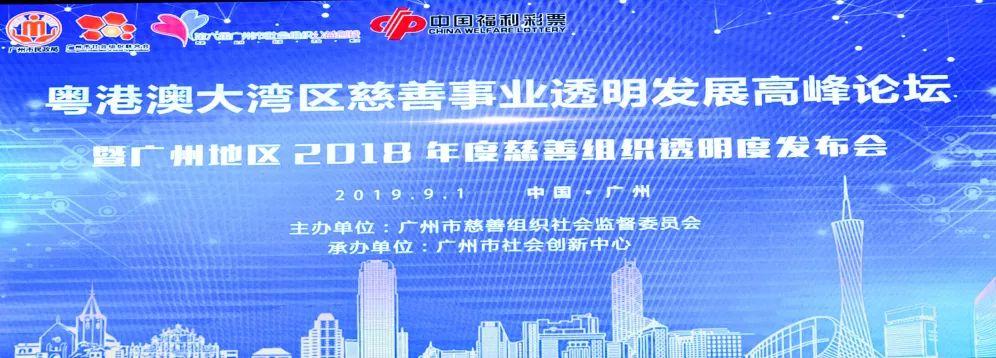 香港澳门六开彩开奖直播,香港澳门六开彩开奖直播，透视彩票文化的魅力与影响
