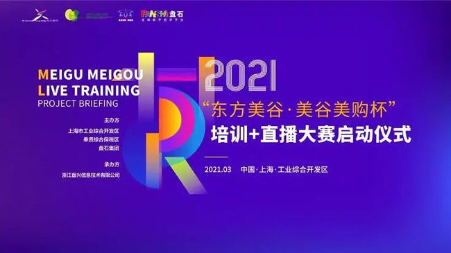 7777888888精准新管家,精准新管家，探索数字时代的卓越管理之道——以7777888888为引领