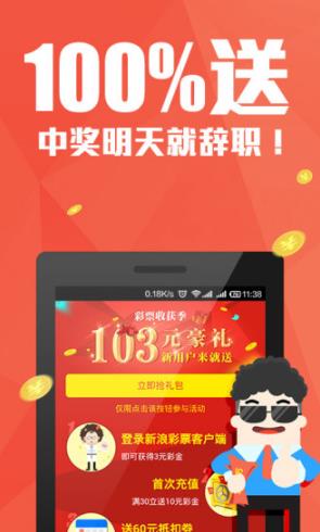 管家婆2025澳门正版资料,探索管家婆2025澳门正版资料，数据与文化的交融