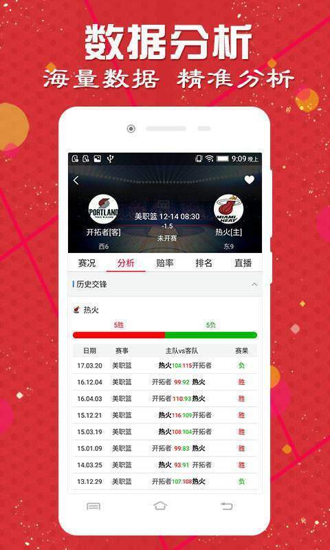 新澳门天天彩2025年全年资料,新澳门天天彩2025年全年资料解析与探讨