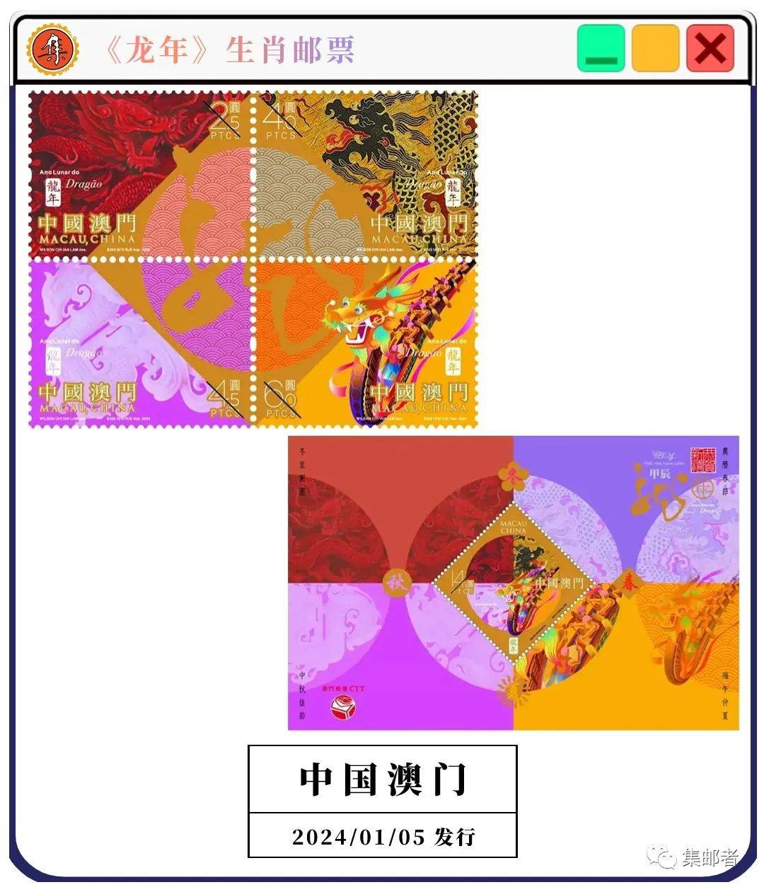 2025新澳门今天晚上开什么生肖,探索澳门未来与生肖的神秘联系——2025新澳门今晚生肖预测