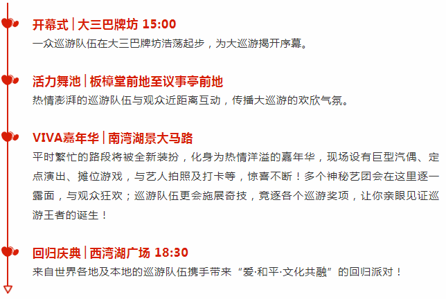 2023年澳门天天彩资料免费澳,澳门天天彩资料免费澳，探索2023年的彩票世界与未来趋势