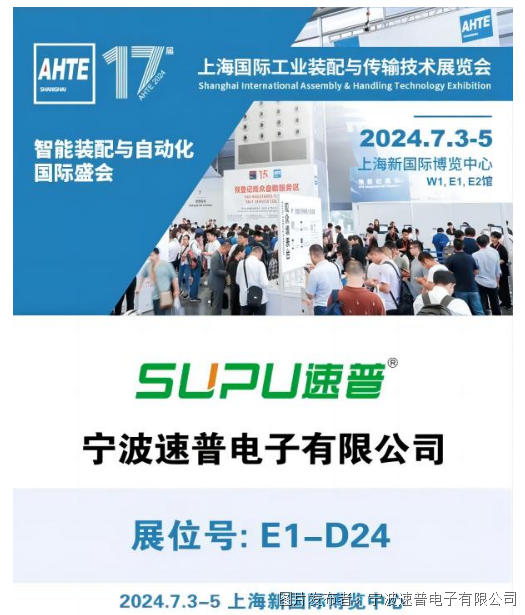 实现梦想 第9页