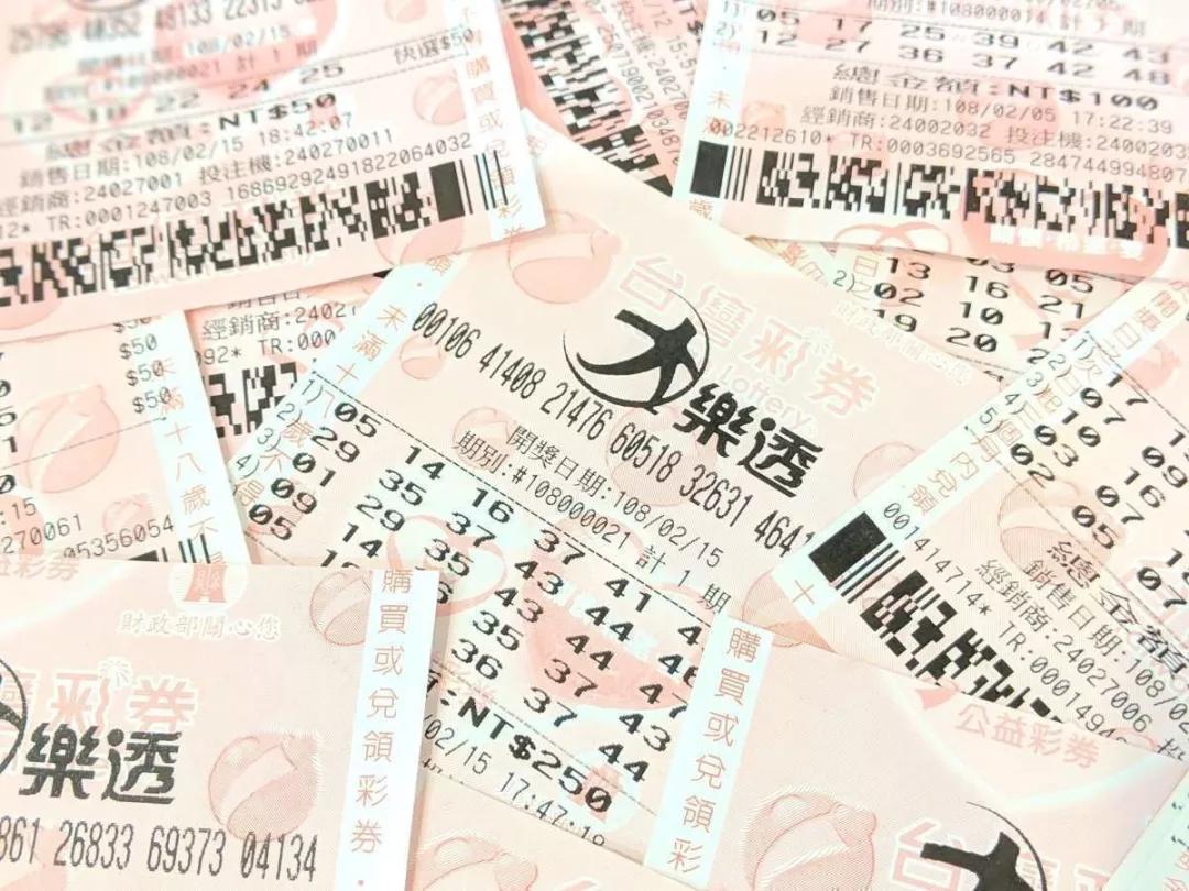 2025澳门天天六开奖怎么玩,澳门彩票天天六开奖玩法解析与策略探讨